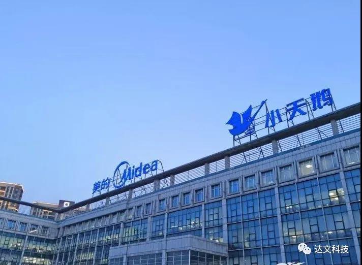 无锡小天鹅仓库叉车采用达文VT-830A安卓车载电脑