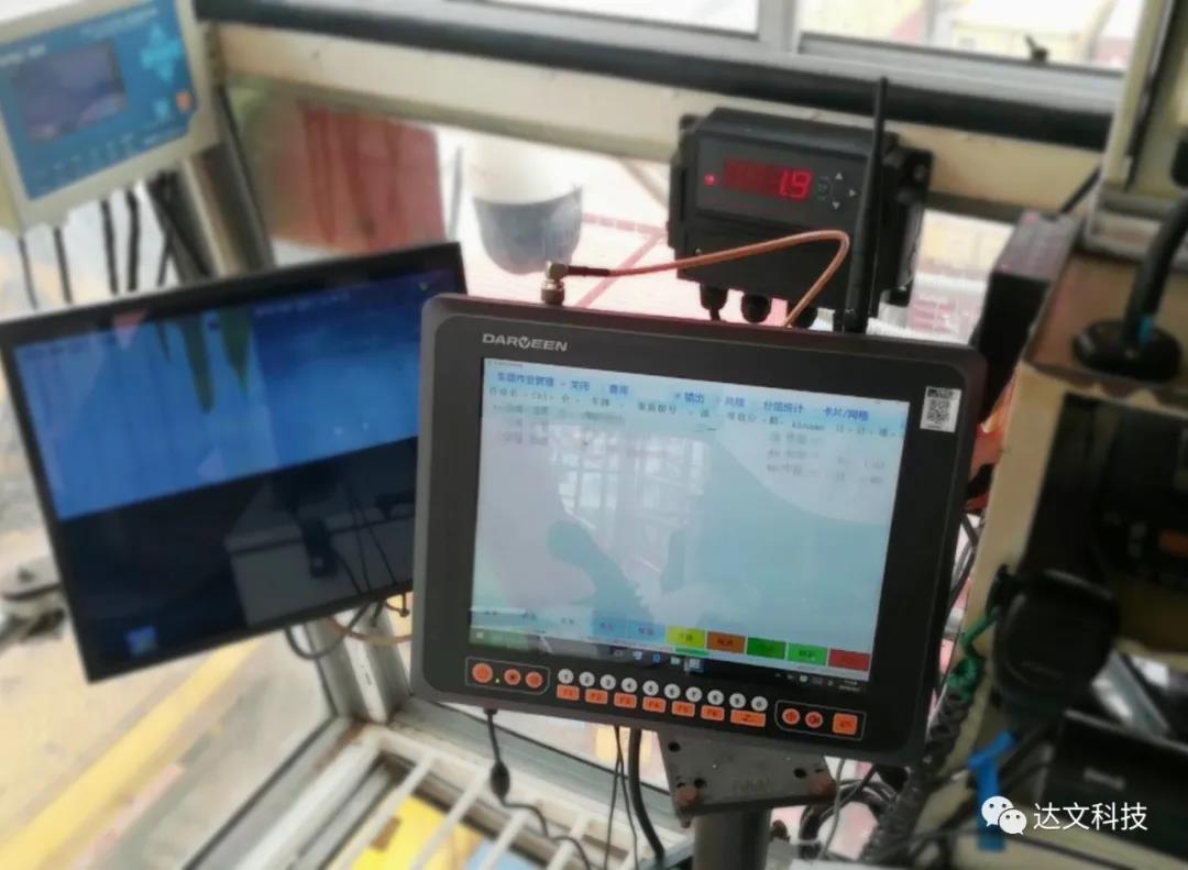 李锦记集装箱调度作业采用达文VT-858KC工业车载电脑