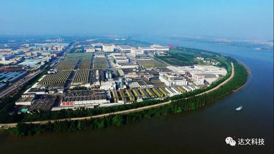 李锦记集装箱调度作业采用达文VT-858KC工业车载电脑