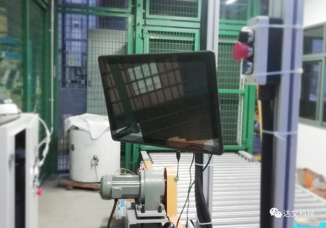 工业平板电脑用于快递自动分拣工作站
