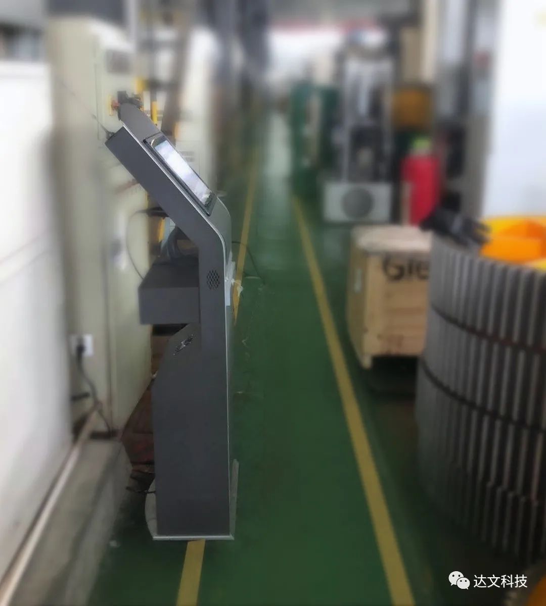 工业平板电脑应用于机床厂MES系统