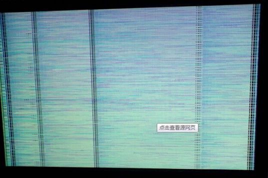 如何对工业平板电脑进行维护